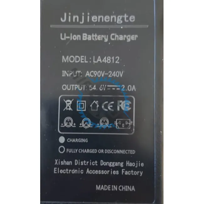 Incarcator bicicleta electrica 54.6V 2A (pentru baterii 48v Li-Ion) RCA 10mm