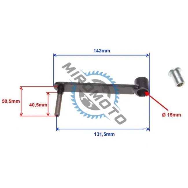 Intinzator lant transmisie, cu bucsa, atv 150