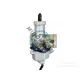 Carburator Atv 250cc 300cc 350cc 400cc PZ33, soc manual, Include galere admisie