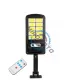 Lampa Solara Stradala 120 LED, Cu Senzor De Miscare, Panou Solar Incorporat, Brat De Montare Si Telecomanda Lampa Solara Stradala 120 LED, Cu Senzor De Miscare, Panou Solar Incorporat, Brat De Montare Si Telecomanda