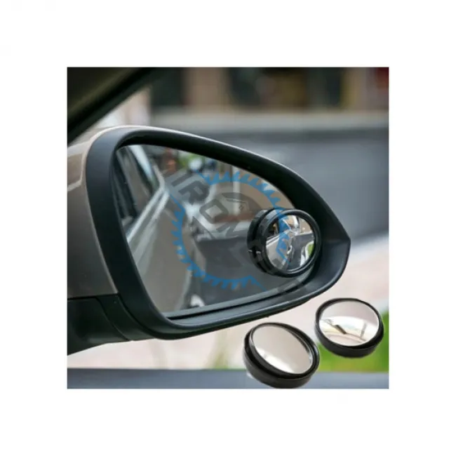 Set 2 oglinzi auto pentru unghi mort, premium