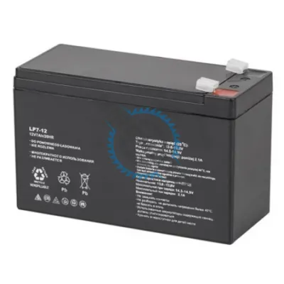 Acumulator Gel Plumb 12V 7 Ah, dimensiuni 151x65x94 mm Acumulator Gel Plumb 12V 7 Ah, dimensiuni 151x65x94 mm