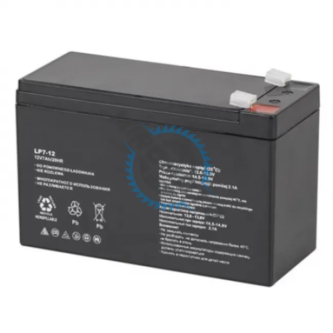Acumulator Gel Plumb 12V 7 Ah, dimensiuni 151x65x94 mm Acumulator Gel Plumb 12V 7 Ah, dimensiuni 151x65x94 mm