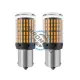 Set 2 becuri LED auto, PY21W BAU15S (1156) pentru pozitie america, 144SMD, lumina portocalie