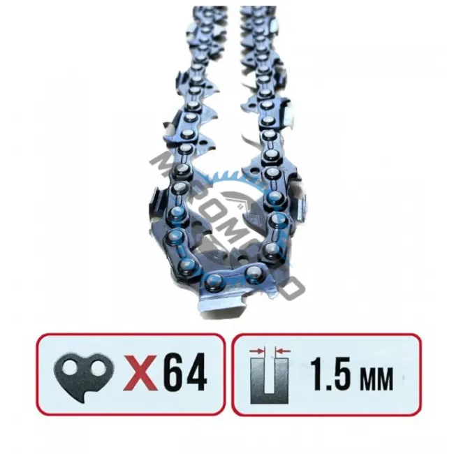 Lant drujba 32 dinti, pas 3.25, grosime 1.5 mm, 64 pinteni, IETO