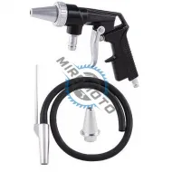 Pistol pentru Sablat 6.3mm + Furtun 1m, Yato YT-2375