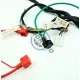 Instalatie electrica Atv 50cc, 70cc, 90cc, 110cc Instalatie electrica Atv 50cc, 70cc, 90cc, 110cc