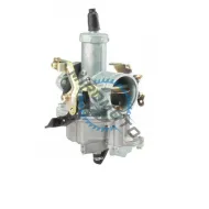 Carburator Atv 150cc, 200cc, 250cc cu 2 parghii de acceleratie si soc manual