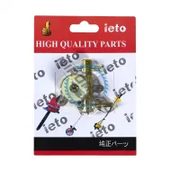 Pompa Ulei si Melc Ulei Drujba China 2500, 3800, Ruris Dac 401S, 220, 190