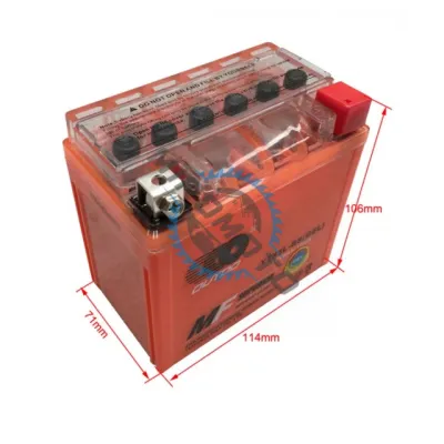 Baterie moto gel 12V 5Ah YTX5L-BS Baterie moto gel 12V 5Ah YTX5L-BS