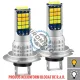 Set 2 Becuri Auto H7, 30 LED/bec, 70W/set, Lumini de Ceata