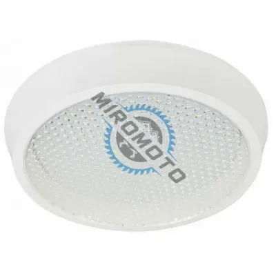 Plafoniera Led 20W=170W, Volans Rotunda Ø225, 6000K, Lumina Rece