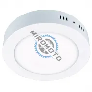 Spot Led aplicat Fi219, 18W=150W, 6400K, lumina rece