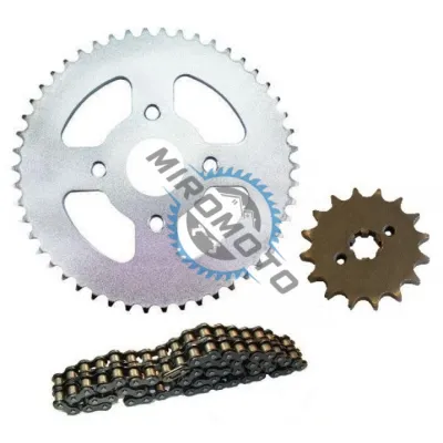 Kit lant transmisie Atv 420 - 128L si pinioane 420-41T / 420-14T Kit lant transmisie Atv 420 - 128L si pinioane 420-41T / 420-14T