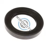 Simering 20x35x6mm, SKF