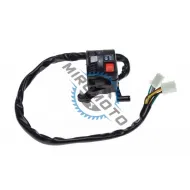 Bloc comanda Lumini ATV 150cc, 200cc