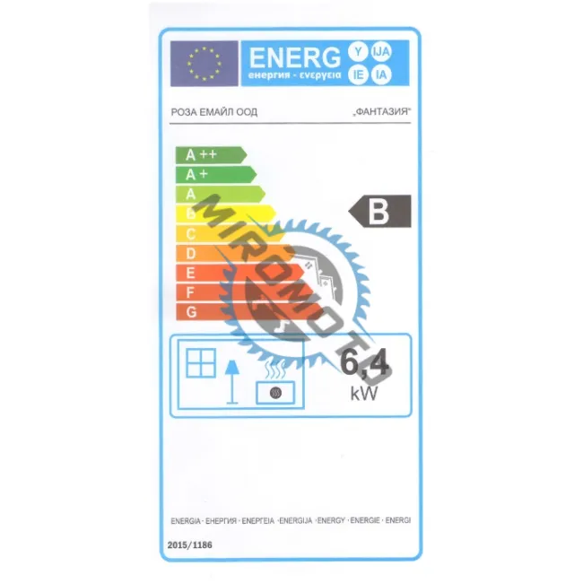 Soba de Gatit Samotata 6 kW, Tabla Emailata, pe Lemne, Evacuare 130mm, Burlan pe partea Dreapta, cu Plita si Cuptor, 800x750x437mm