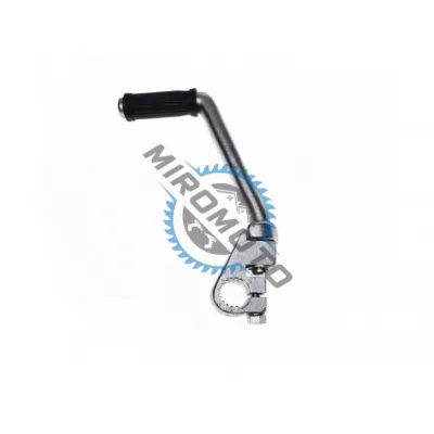 Pedala Pornire Moto Yamaha, Minsk