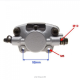 Etrier frana spate ATV 200 cc Etrier frana spate ATV 200 cc