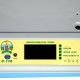 Incubator oua automat Micul Fermier GF-2100, Capacitate 64 oua