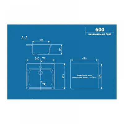 Chiuveta bucatarie compozit de marmura Ulgran U-104-328, bej, patrata, fara picurator