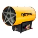 Aeroterma pe gaz ROTOR RH-15M 51180 BTU, 5000 W, GPL