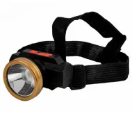 Lanterna De Cap Reincarcabila, 1W LED COB, 3 Moduri de Iluminare, micro USB