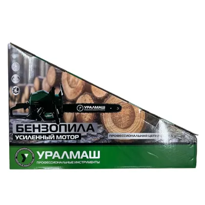 Drujba / motofierastrau pe benzina UralMash UCS5845, lungime sina 40 cm, 6 CP, 4.5 KW, 6 kg, Easy Start