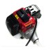 Motocoasa de Umar pe Benzina KRAFTECH RQ-580, 5.5 CP, 12.500 RPM, 8 Accesorii Motocoasa de Umar pe Benzina KRAFTECH RQ-580, 5.5 CP, 12.500 RPM, 8 Accesorii