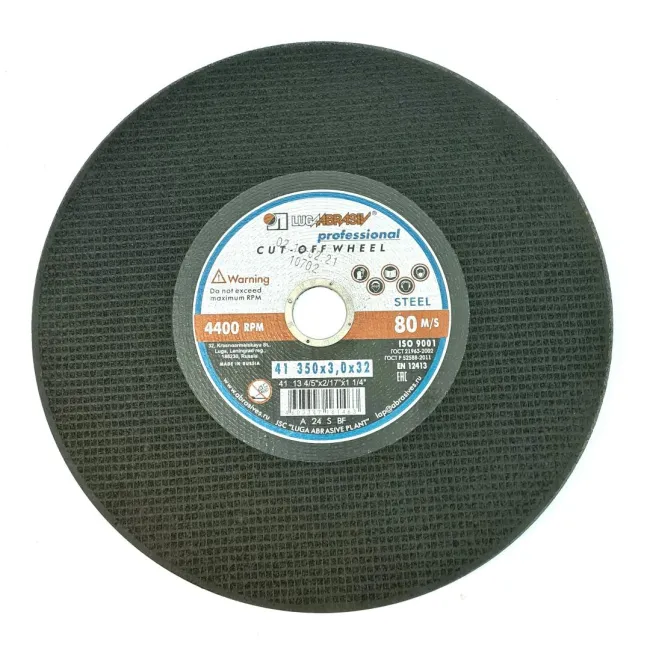 Disc Abraziv pentru Debitat Metale, Diametru 350mm, Gaura 32mm, LUGA ABRASIV