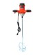 Mixer electric pentru vopsele / adezivi / mortare, Craft-Tec MX562, 2800 W