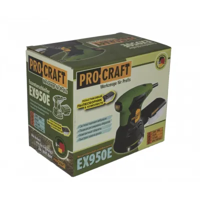 Masina de slefuit rotativa, Procraft EX950E, 950 W, disc 125mm Masina de slefuit rotativa, Procraft EX950E, 950 W, disc 125mm