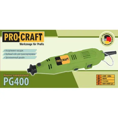 Mini polizor / aparat de gravat Procraft PG400, 400 W, 8000 - 30000 RPM Mini polizor / aparat de gravat Procraft PG400, 400 W, 8000 - 30000 RPM