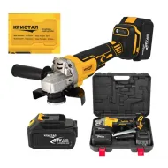 Polizor unghiular / Flex cu acumulator CRISTAL , 24 V, valiza transport, 2 baterii incluse 4Ah, 125 MM, 10000 RPM
