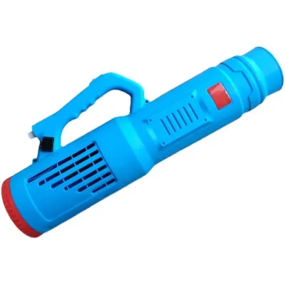 Atomizor electric portabil, 12 V, 90 W, pentru pompa stropit cu acumulator, BRM02041 Atomizor electric portabil, 12 V, 90 W, pentru pompa stropit cu acumulator, BRM02041