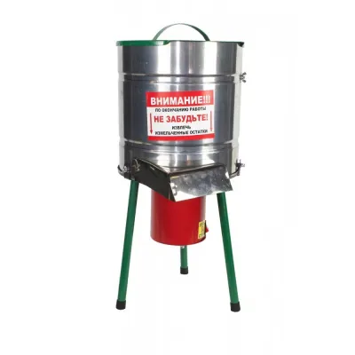 Razatoare fructe / legume Bocika inox 5 L, 300kg/H, disc Inox, 180 W Razatoare fructe / legume Bocika inox 5 L, 300kg/H, disc Inox, 180 W