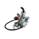 Carburator Atv 50cc, 70cc, 110cc, 125cc cu robinet si actionare cu soc prin cablu