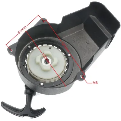 Demaror pornire Pocket Bike, mini ATV, Carcasa aluminiu, Model 2