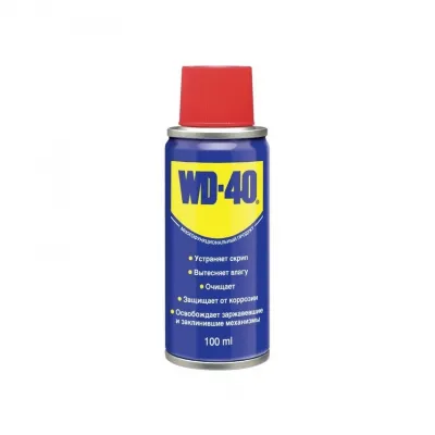 SPRAY AUTO, MULTIFUNCTIONAL, WD-40, 100 ML SPRAY AUTO, MULTIFUNCTIONAL, WD-40, 100 ML
