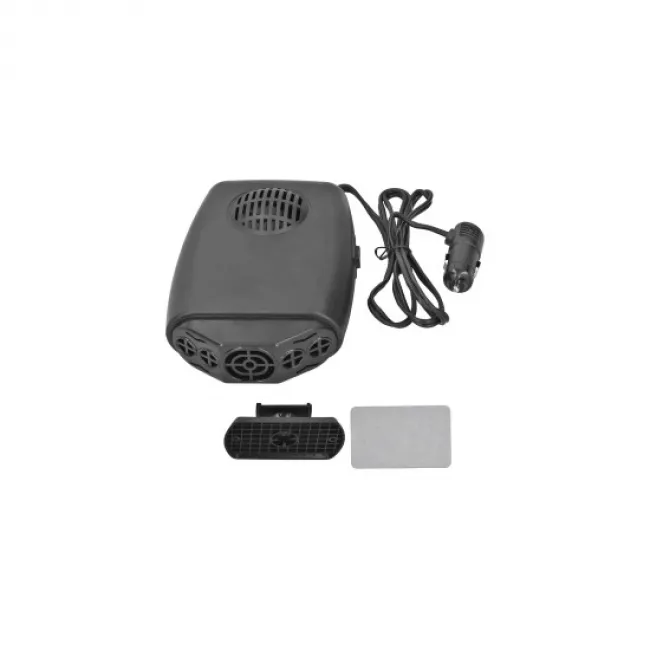 Aeroterma auto 12V, 150w, buton on-off, pentru dezaburire, cablu alimentare 1.5 Aeroterma auto 12V, 150w, buton on-off, pentru dezaburire, cablu alimentare 1.5