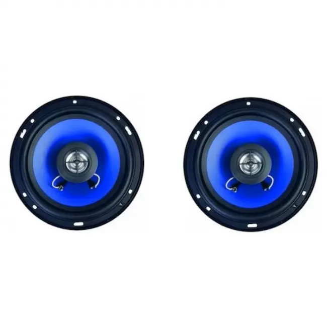 Set 2 difuzoare auto 6.5 inch, 16cm, 80W, 5.3 oz, 4 ohm Set 2 difuzoare auto 6.5 inch, 16cm, 80W, 5.3 oz, 4 ohm