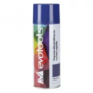 Spray vopsea Albastru RAL 5017 400 ml ETS Evotools