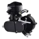 Kit motor bicicleta complet 80cc, 2 timpi, negru